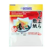 ราคา กระดาษซับมัน อาหาร กระดาษซับน้ำมัน KEYWAY K 9035 (21543354822)