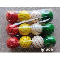 ราคา บอลบีบ ลูกบอลโฟม ลูกบอลลักกี้ บอลบริหารมือ บอลบีบคลายเคลียด บอลบีบ คละลาย (18150214132)