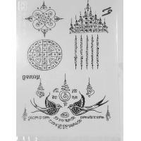 ราคา ส่งเร็ว Tattoo ยันต์ สติ๊กเกอร์กันน้ำ แทททู ลายสัก สักยันต์ ยันต์ไทย ห้าแถว เก้ายอด แปดทิศ หนุมาน ราคาถูก (4753692785)