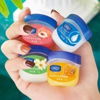 ราคา Vaseline Hanboli 4 กระปุก ลิปบำรุงริมฝีปาก ช่วยฟื้นบำรุงริมฝีปากให้นุ่มอม ชมพู (21646920384)