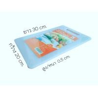 ราคา เขียงพลาสติก สีขาว ขนาด 20 30 0 5cm เขียงหั่นผัก เขียงหั่นผลไม้ รุ่น 3845 (21708601819)