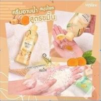 ราคา ครีมอาบน้ำ สบู่ มิสทิน สูตรสมุนไพร อโรม่า ขนาด 200 มล มีให้เลือก 5 สูตร ฟักข้าว มะหาด ขมิ้นทอง มะขาม ตะไคร้หอม (20868898149)