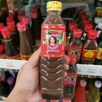 ราคา ปลาร้าแม่บุญล้ำ ฝาขาวต้นตำหรับ ฝาแดง ฝาเหลือง ขนาด 400 มล (10227500559)