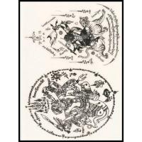 ราคา ส่งเร็ว Tattoo ยันต์ สติ๊กเกอร์กันน้ำ แทททู ลายสัก สักยันต์ ยันต์ไทย ห้าแถว เก้ายอด แปดทิศ หนุมาน ราคาถูก (4753692782)