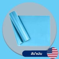 ราคา ยางยืดออกกำลังกาย Elastic yoga bandsโยคะ ยางยืดพิลาทิส ยางยืดโยคะ สายยืดออกกำลังกาย Yoga Band ยางยืด (21629326113)