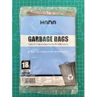 ราคา ถุงขยะ ถุงขยะดำ 5ไซต์ ถุงดำ ถุงขยะเกรดA เหนียวทนทาน ไร้กลิ่น มาตรฐานสากล ถุงพลาสติก สีดำ (12965323257)