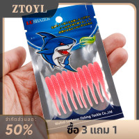 ราคา ZTOYL 10ชิ้น35มม 0 3กรัมเหยื่อตกปลาแบบนิ่มเกลียวนุ่มเหยื่อหนอนขนาดเล็กหางตรงเหยื่อปลอม (21637503367)
