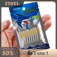 ราคา ZTOYL 10ชิ้น35มม 0 3กรัมเหยื่อตกปลาแบบนิ่มเกลียวนุ่มเหยื่อหนอนขนาดเล็กหางตรงเหยื่อปลอม (21637503371)