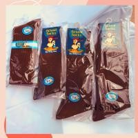 ราคา ถุงเท้านักเรียนชาย สีน้ำตาลเข้ม ข้อสั้น ข้อยาว ตรา School พร้อมส่ง (7975417152)