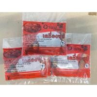 ราคา เครื่องซุป7 อาแบเครื่องเทศ (21521095893)