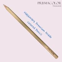 ราคา ดินสอสีไม้ Masterart Premium Grade จำหน่ายแบบแยกแท่ง กลุ่มสีน้ำตาล (21363345822)