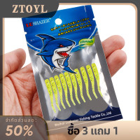 ราคา ZTOYL 10ชิ้น35มม 0 3กรัมเหยื่อตกปลาแบบนิ่มเกลียวนุ่มเหยื่อหนอนขนาดเล็กหางตรงเหยื่อปลอม (21637503369)