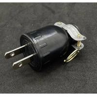 ราคา ปลั๊กตัวผู้ยางดำ 2 ขาแบน ขากลม ปลั๊กเสียบตัวผู้ ปลั๊กยางดำ ปลั๊กตัวผู้ ขาแบน ขากลม (21290420955)