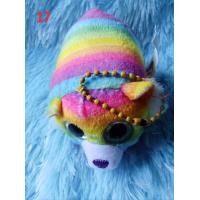 ราคา ตุ๊กตาพวงกุญแจTY ลิขสิทธิ์แท้ มือสอง (21610770665)