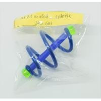 ราคา ตะกร้อmm NO 603 ตะกร้อตกปลา คละสี ตะกร้อวิ่งเปล่า (16904631550)