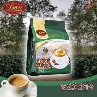 ราคา ดาวคอฟฟี่กาแฟสำเร็จรูป3in1ดาวคอฟฟี่ กาแฟสำเร็จรูป 3 in 1 Dao Coffee 500 g 20 g x 25 ซอง (20529821661)