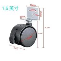 ราคา ส่งไว ลูกล้อ 1 5นิ้ว 2นิ้ว ล้อเลื่อนเก้าอี้สำนักงาน ล้อไนล่อน เฟอร์นิเจอร์ ล็อก เบรก ลูกล้อสตูล ล้อเก้าอี้สำนักงาน ล้อเก้าอี้ ล้อหมุนได (21544814854)