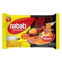 ราคา เลือกรสก่อนสั่ง Nabati Noodle มาม่าอินโด บะหมี่กึ่งสำเร็จรูป รสชีส และสไปซี่ชีส มีฮาลาล (21620578153)