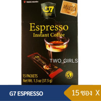 ราคา จีเซเว่น กาแฟ 3 in 1 เอสเพรสโซ่ 2 5ก 15 ซองG7 Espresso กาแฟดำ เอสเพรสโซ กาแฟอาราบิก้า 100 แบบสำเร็จรูป 15 ซอง 0702 กาแฟ เวียดนาม (21523277117)