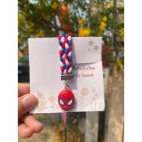 ราคา สายรัดเข็มขัดนักเรียน ที่รัดเข็มขัดนักเรียน (21481721966)