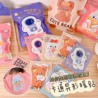 ราคา แผ่นแปะบรรเทาปวด แผ่นแปะแก้ปวด ประจำเดือน แผ่นแปะคลายปวด แผ่นแปะบรรเทาปวดเมื่อย แผ่นแปะร้อน (21357849915)