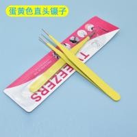 ราคา คีม DIY แหนบ สีลูกกวาด สำหรับคีบสติกเกอร์ DIY tweezers (17173808125)