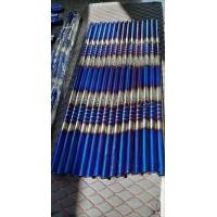 ราคา ซี (21702069258)