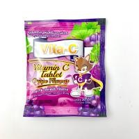 ราคา วิตามินซีเด็ก ไวต้าซี Vita C Vitamin C แบบอม แบบเคี้ยว ขนาด 1 ซอง (21165273385)