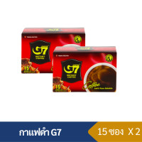 ราคา สินค้าแนะนำ กาแฟเวียดนาม กาแฟG7 กาแฟดำ พร้อมชงสูตรดั่งเดิม ราคาถูก ของแท้ 2 กล่อง 15ซอง ซองละ 2กรัมซื้อ 1 แถม 1 กาแฟดำ G7 กาแฟสำเร็จรูป นำเข้าจากประเทศเวียดนาม 1 กล่อง 15 ซอง x 2 กรัม (21523348745)