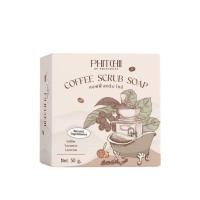 ราคา แบบก้อน โฉมใหม่ PHITCHII by Phichaya สบู่พิชชี่ สครับกาแฟ 55 g (21565028138)