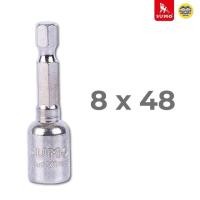 ราคา SUMO ลูกบล็อกแม่เหล็ก 6 เหลี่ยม มี 2 ขนาด 8x48mm 10x65mm หัวบล็อค ลูกบล็อค หกเหลี่ยม ประแจ หัวสว่าน (21460578702)