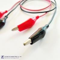 ราคา ปากคีบแบตดำแดงพร้อมสาย (7740048338)