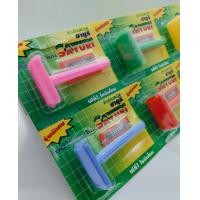 ราคา พร้อมส่ง ด้ามมีดโกนหนวด ซายูริ SAYURI จำนวน 12ชิ้น แผง (21672404883)