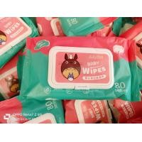 ราคา ทิชชู่เปียก 80 แผ่น กระดาษเปียก ผ้าเปียก ทิชชู่เปียกเด็ก Baby Wipes กระดาษทิชชู่เปียก ทิชชู่เปียกสําหรับเด็ก ผ้านุ่มชุ่ม (18730388607)