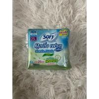 ราคา ผ้าอนามัยโซฟีคูลลิ่งเฟรช เย็นนานขึ้น ผิวสัมผัสนุ่ม เย็นสดชื่นไม่อับชื้น รู้สึกมั่นใจ เย็นสดชื่นตลอดการใส่ ล็อคกลิ่น สินค้าพร้อมส่ง (11686183838)