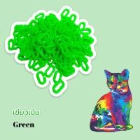 ราคา โซ่ตัวซี โซ่หมากเก็บ โซ่งานประดิษฐ์ 100ตัว 20g (15782188756)