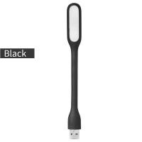 ราคา ซื้อ 1 แถม 1 ไฟขนาดพกพา LED USB Light โคมไฟ USB แบบพกพา ไฟ LED USB แบบพกพา LED Portable Lamp (21569659631)