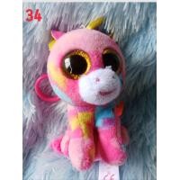 ราคา ตุ๊กตาพวงกุญแจTY ลิขสิทธิ์แท้ มือสอง (21610935270)