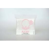 ราคา สำลี คัตตั้นบัด ก้านแผ่นก้อน by MAMY ผลิตจากฝ้าย 100 ปั่นหู ที่ปั่นหู สำลีปั่นหู เช็ดหน้า (21442364565)