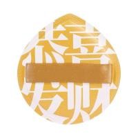 ราคา พัฟแต่งหน้า พัฟคุชชั่น พัฟแป้งฝุ่น ทรงหยดน้ำ ขนาดใหญ่ หนานุ่ม ไม่ระคายผิว มี 2 สี ให้เลือก ไซส์ XL (21694779116)