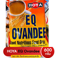 ราคา Hoya EQ Ovandee โอวันติน โอวันติล นำเข้าจากมาเลเซีย ยี่ห้อ HOYA โฮย่า บรรจุ 20 ซอง ซองละ 30 กรัม Hoya EQ Ovandee เครื่องดื่มมอลล์ช็อกโกแลต (21517629803)