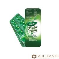 ราคา ราคาขายส่ง 1 5 10 20 40 Pack มินท์สกัด พูดินฮารา (21609546214)