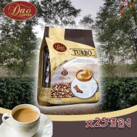 ราคา กาแฟดาวเรืองแพ็ค25ซองกาแฟสำเร็จรูป3in1กาเเฟดาวคอฟฟี่ Dao Coffee กาแฟสายพันธุ์อราบิก้าระดับพรีเมี่ยม 500 g 20g x 25 pieces (19868406877)