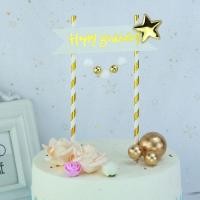 ราคา ป้ายปักเค้กวันเกิด HBD สีขาวครีมทอง รุ่นธง2เสา (21407075439)