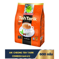 ราคา Aik Cheong Combo Teh Tarik 4in1 coffee and Tea Milk Tea เอ๊กชอง ชานมผสมกาแฟ 15sticks 1แพค Aik Cheong Teh Tarik Combo 4 in 1 40g X 15 sachetsAIK CHEONG Teh Tarik Combo 4 IN 1 (21576753680)