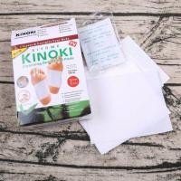 ราคา D8D ของเเท้100 แผ่นแปะเท้า KINOKI คิโนกิ แผ่นแปะเท้าดูดสารพิษ แผ่นเเปะเท้าเพื่อสุขภาพ (13682552774)
