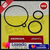 ราคา โอริงก้นคาบูเรย์เตอร์ รถมอเตอร์ไซด์ HONDA WAVE100 (13804407103)