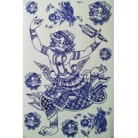 ราคา สติ๊กเกอร์ลายยันต์ สติ๊กเกอร์หนุมาน พระราหู พญากุมภีร์ พญาไก่ฟ้า ฤาษีเศียรช้าง เสือไต่ผา สติ๊กเกอร์ดวงตาสวรรค์ สติ๊กเกอร์หยิน หยาง (17799085969)