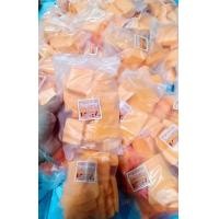 ราคา เศษสบู่ ถุงละ20บ (21424380050)