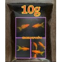 ราคา อาหารปลาไฮเกรดแบ่งขาย เม็ดจิ๋ว สำหรับปลๅสอด (21665334445)